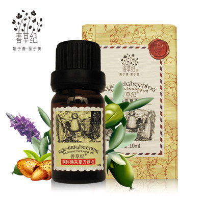 10ml善草紀(jì)明眸煥采復(fù)方精油